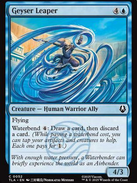 Geyser Leaper (TLA-052) - Avatar: The Last Airbender Foil