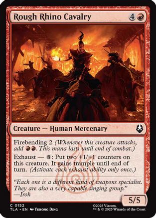 Danireon Cards & Games