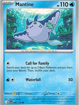 Mantine 32 - ME01 Mega Evolution