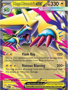 Mega Manectric ex - 050/132 50 - ME01 Mega Evolution Holofoil