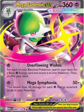 Mega Gardevoir ex - 060/132 60 - ME01 Mega Evolution Holofoil