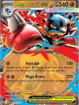 Mega Lucario ex - 077/132 77 - ME01 Mega Evolution Holofoil