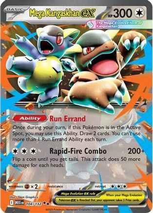 Danireon Cards & Games