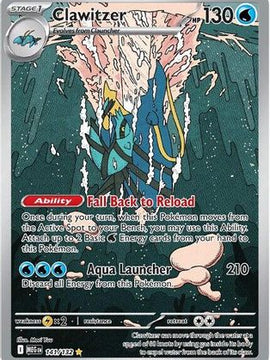 Clawitzer - 141/132 141 - ME01 Mega Evolution Holofoil