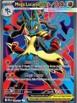 Mega Lucario ex - 160/132 160 - ME01 Mega Evolution Holofoil