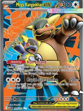Mega Kangaskhan ex - 164/132 164 - ME01 Mega Evolution Holofoil