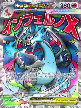 Mega Charizard X ex - 023 23 - ME Mega Evolution Promo Holofoil