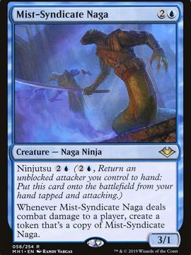 Mist-Syndicate Naga (MH1-058) - Modern Horizons