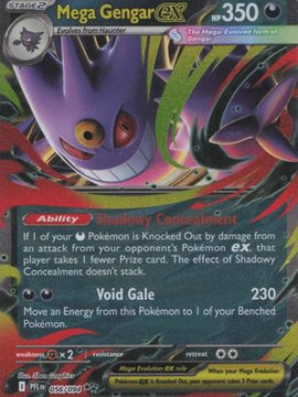 Mega Gengar ex 56 - ME02 Phantasmal Flames Holofoil