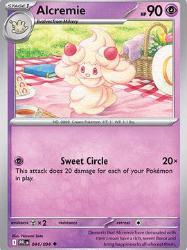 Alcremie 44 - ME02 Phantasmal Flames