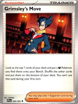 Grimsley's Move 90 - ME02 Phantasmal Flames