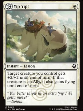 Yip Yip! (TLA-043) - Avatar: The Last Airbender Foil