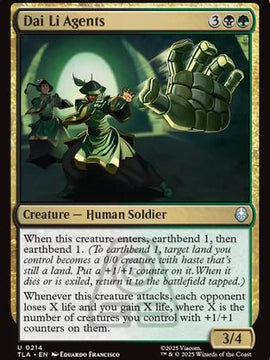 Dai Li Agents (TLA-214) - Avatar: The Last Airbender Foil