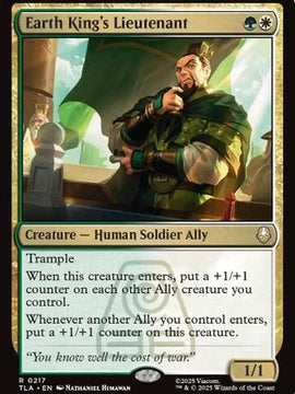 Earth King's Lieutenant (TLA-217) - Avatar: The Last Airbender Foil