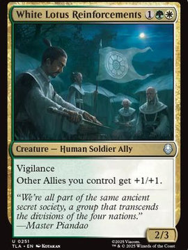 White Lotus Reinforcements (TLA-251) - Avatar: The Last Airbender