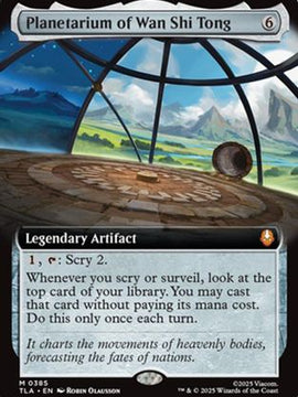 Planetarium of Wan Shi Tong (Extended Art) (TLA-385) - Avatar: The Last Airbender Foil