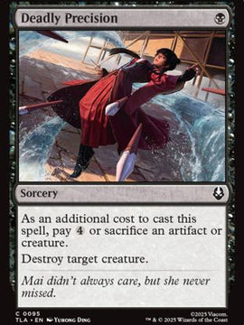 Deadly Precision (TLA-095) - Avatar: The Last Airbender Foil