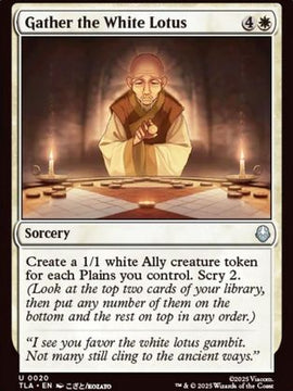 Gather the White Lotus (TLA-020) - Avatar: The Last Airbender