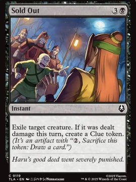 Sold Out (TLA-119) - Avatar: The Last Airbender Foil