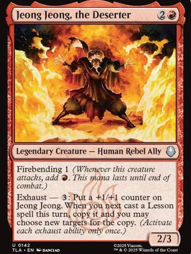 Jeong Jeong, the Deserter (TLA-142) - Avatar: The Last Airbender