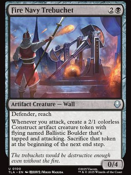 Fire Navy Trebuchet (TLA-100) - Avatar: The Last Airbender