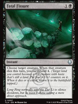 Fatal Fissure (TLA-097) - Avatar: The Last Airbender