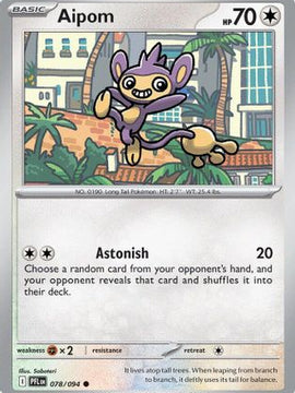 Aipom 78 - ME02 Phantasmal Flames