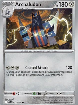 Archaludon 75 - ME02 Phantasmal Flames