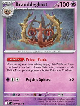 Brambleghast 47 - ME02 Phantasmal Flames