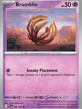 Bramblin 46 - ME02 Phantasmal Flames