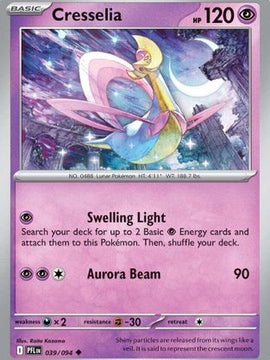 Cresselia 39 - ME02 Phantasmal Flames