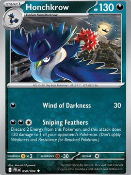 Honchkrow 58 - ME02 Phantasmal Flames
