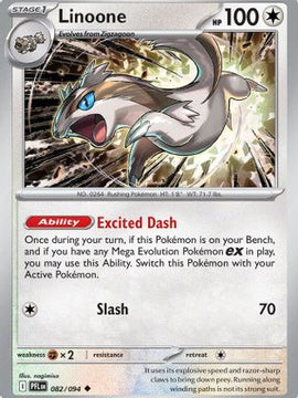 Linoone 82 - ME02 Phantasmal Flames