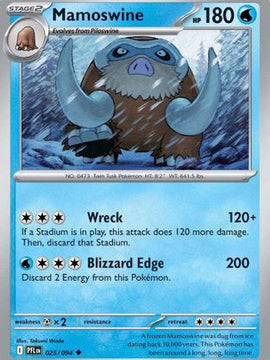 Mamoswine 25 - ME02 Phantasmal Flames