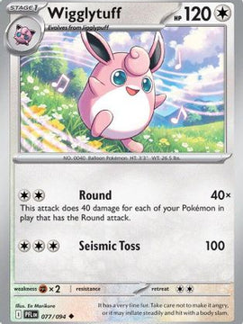 Wigglytuff - 077/094 77 - ME02 Phantasmal Flames