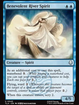 Benevolent River Spirit (TLA-045) - Avatar: The Last Airbender Foil