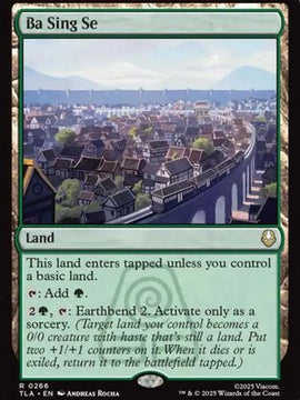 Ba Sing Se (TLA-266) - Avatar: The Last Airbender Foil
