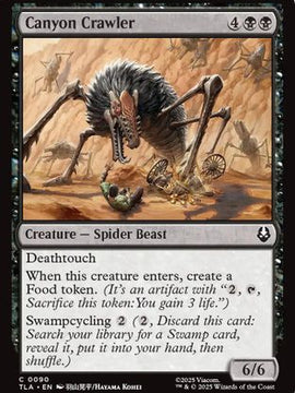 Canyon Crawler (TLA-090) - Avatar: The Last Airbender Foil