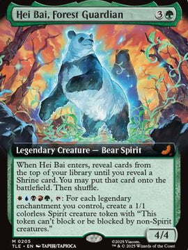 Hei Bai, Forest Guardian (Extended Art) (TLE-205) - Avatar: The Last Airbender: Eternal-Legal