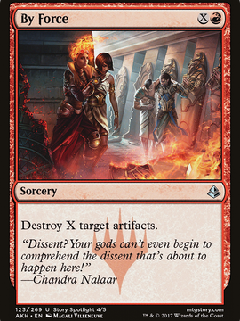 By Force (AKH-123) - Amonkhet