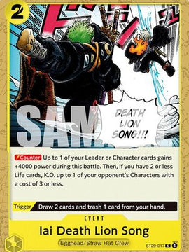 Iai Death Lion Song (ST29-017) - Starter Deck 29: Egghead