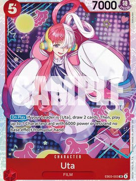 Uta (003) (EB03-003) - Extra Booster: One Piece Heroines Edition Foil