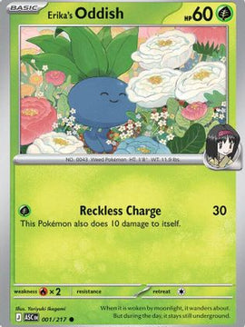 Erika's Oddish 1 - ME Ascended Heroes