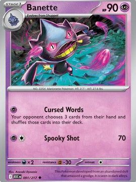 Banette - 091/217 91 - ME Ascended Heroes