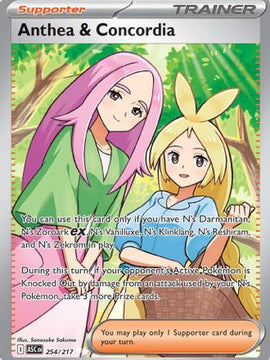 Anthea & Concordia - 254/217 254 - ME Ascended Heroes Holofoil