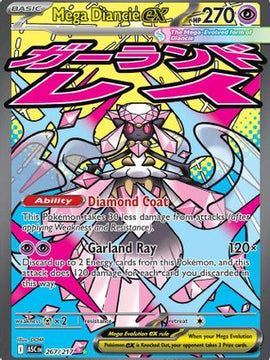Mega Diancie ex - 267/217 267 - ME Ascended Heroes Holofoil