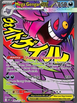 Mega Gengar ex - 269/217 269 - ME Ascended Heroes Holofoil