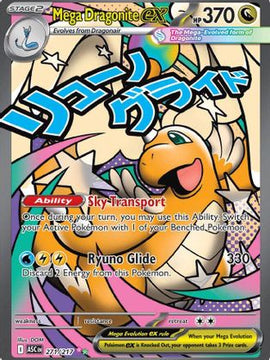 Mega Dragonite ex - 271/217 271 - ME Ascended Heroes Holofoil