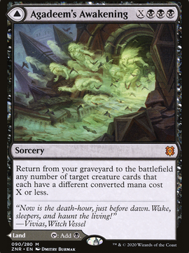 Agadeem's Awakening // Agadeem, the Undercrypt (ZNR-090) - Zendikar Rising