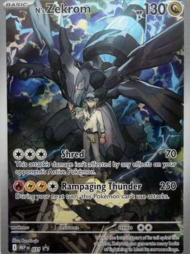 N's Zekrom - 031 31 - ME Mega Evolution Promo Holofoil